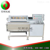 果蔬加工成套设备 果蔬加工成套设备价格 果蔬加工成套设备生产厂家 食品机械设备网