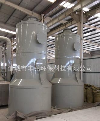 高能光子光解催化氧化除臭设备,恶臭气体处理 成套设备