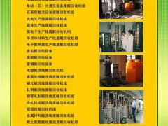 处理电镀含镍铬废水处理技术与设备