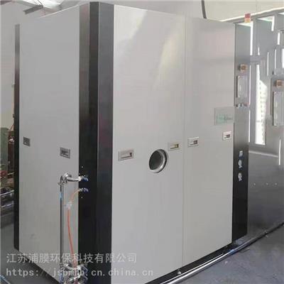 垃圾废水处理设备相关产品推荐