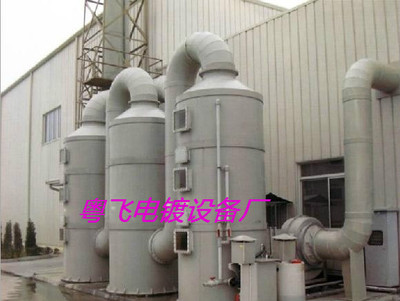 【供应PP处理成套设备、江苏电镀设备、 质量有保证】价格,厂家,图片,空气净化成套设备,太仓市双凤镇新湖粤飞电镀设备厂-