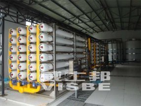 厦门市威士邦膜科技膜科技|污水处理设备|中华水网