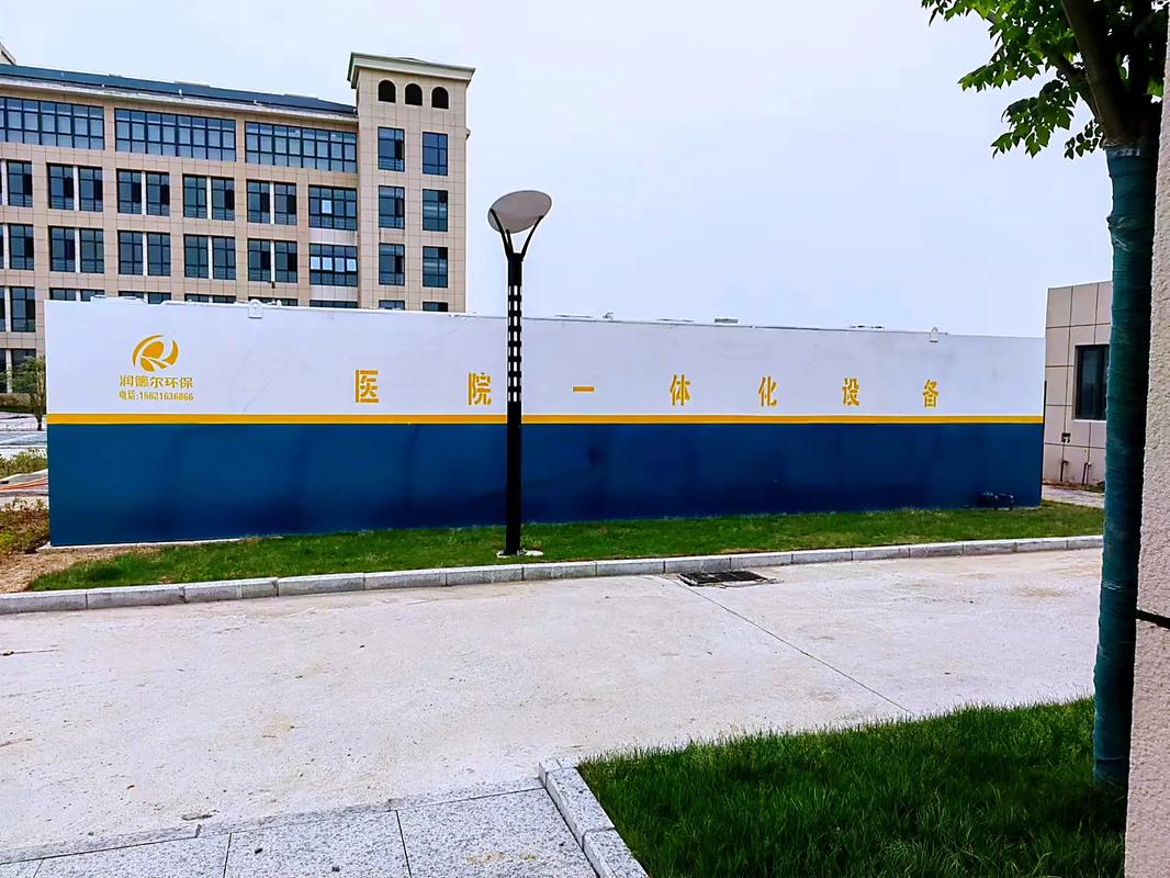 专业电镀废水处理，润德尔环保为您提供高效解决方案