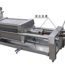 广州市番禺区创业电镀设备厂 专业提供电镀生产线与成套设备解决方案